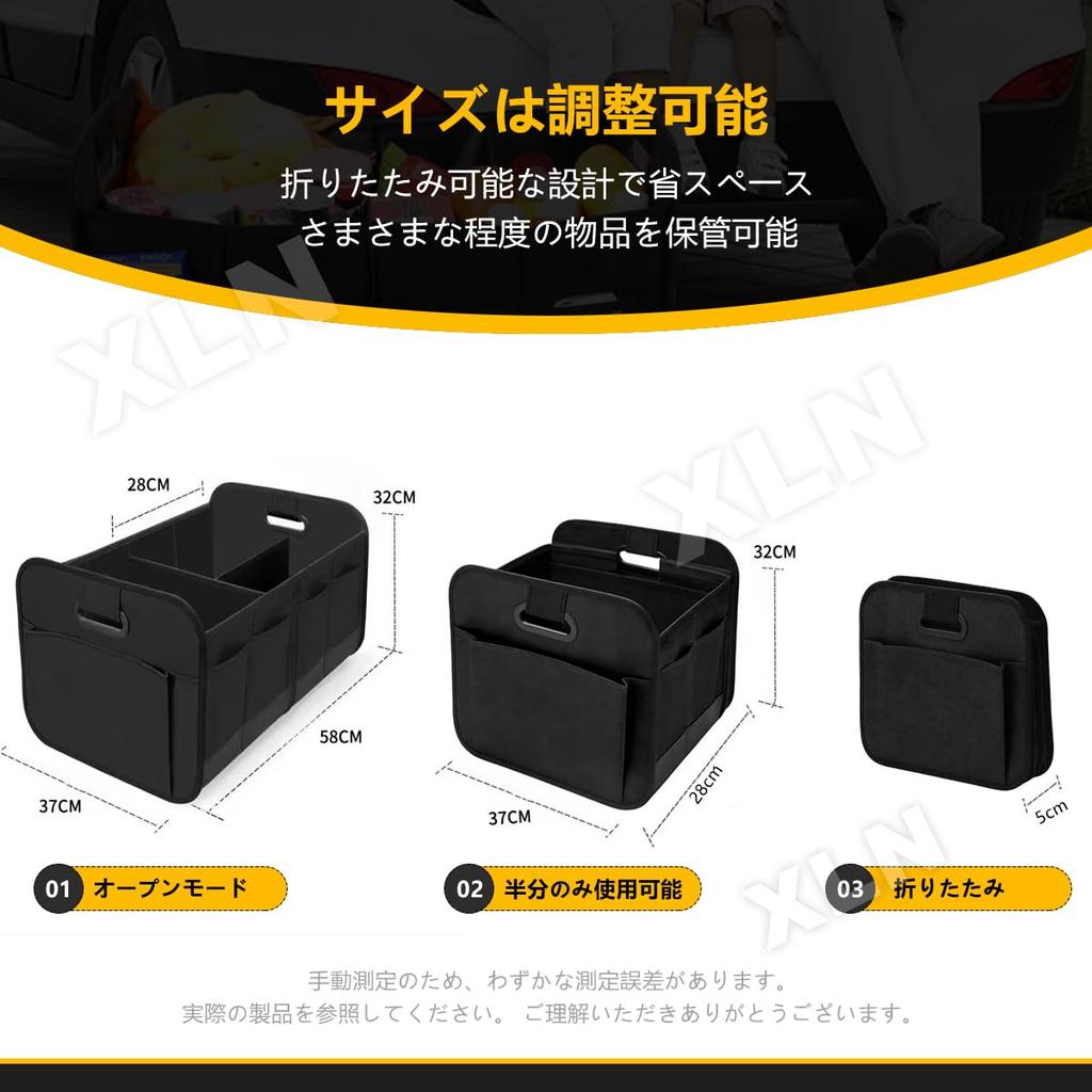Foldable 65L Car Trunk Storage Box with Three and Divided Perfect for Car Trunk and Back Seat Portable and Easy To Ideal for and Camping Compartments,