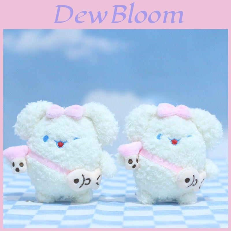 Adorable Sanrio Cinnamoroll Plush Toy Keychain Cute Dog Doll For Bags And Accessories