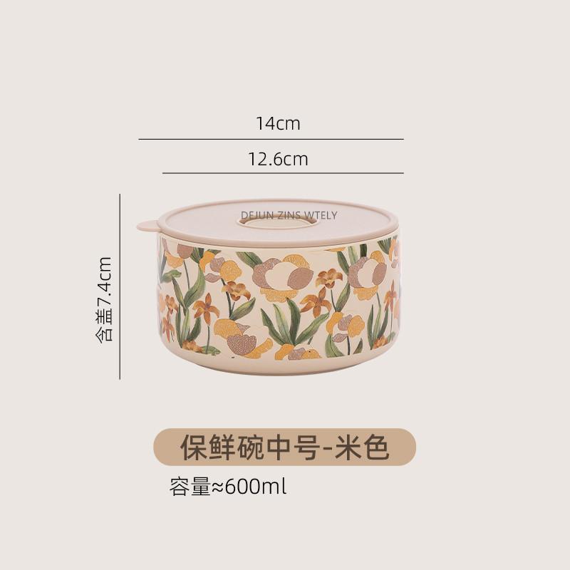 French Fresh-keeping Bowl with Lid Sealed Ceramic Bowl Microwave Oven Heating Bento Box Exquisite Home Noodle Bowl Friend Gift