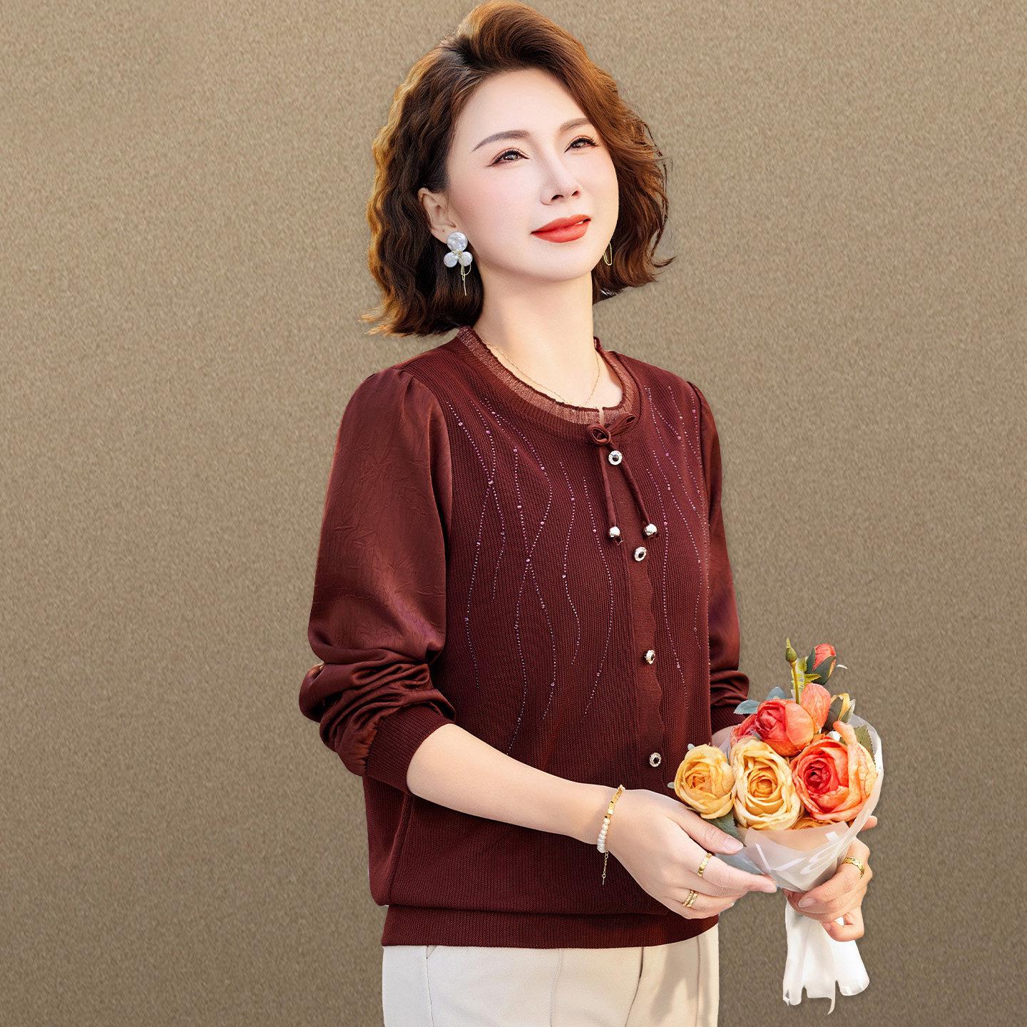 

Mother s Elegant Spring Suit: Stylish Two-Piece Top Set for Middle-Aged and Elderly Women, Ideal for Weddings and Banquets. 2XL (106-115 lbs)