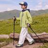 Yoyo One Boys' Autumn Outdoor Sportswear