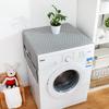 Multi-Color Geometric Refrigerator Cover, Refrigerator Dust Cover, Pastoral Cover, Refrigerator Towel, Drum Washing Machine Cover