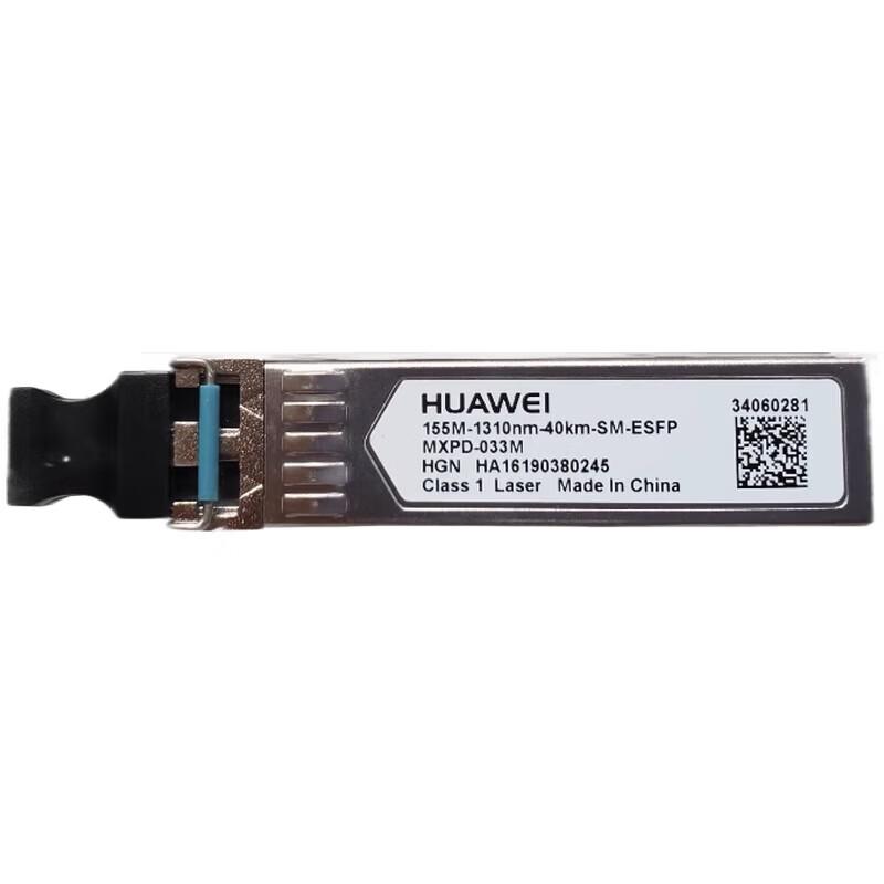 Huawei 155M ESFP Optical Transceiver Module