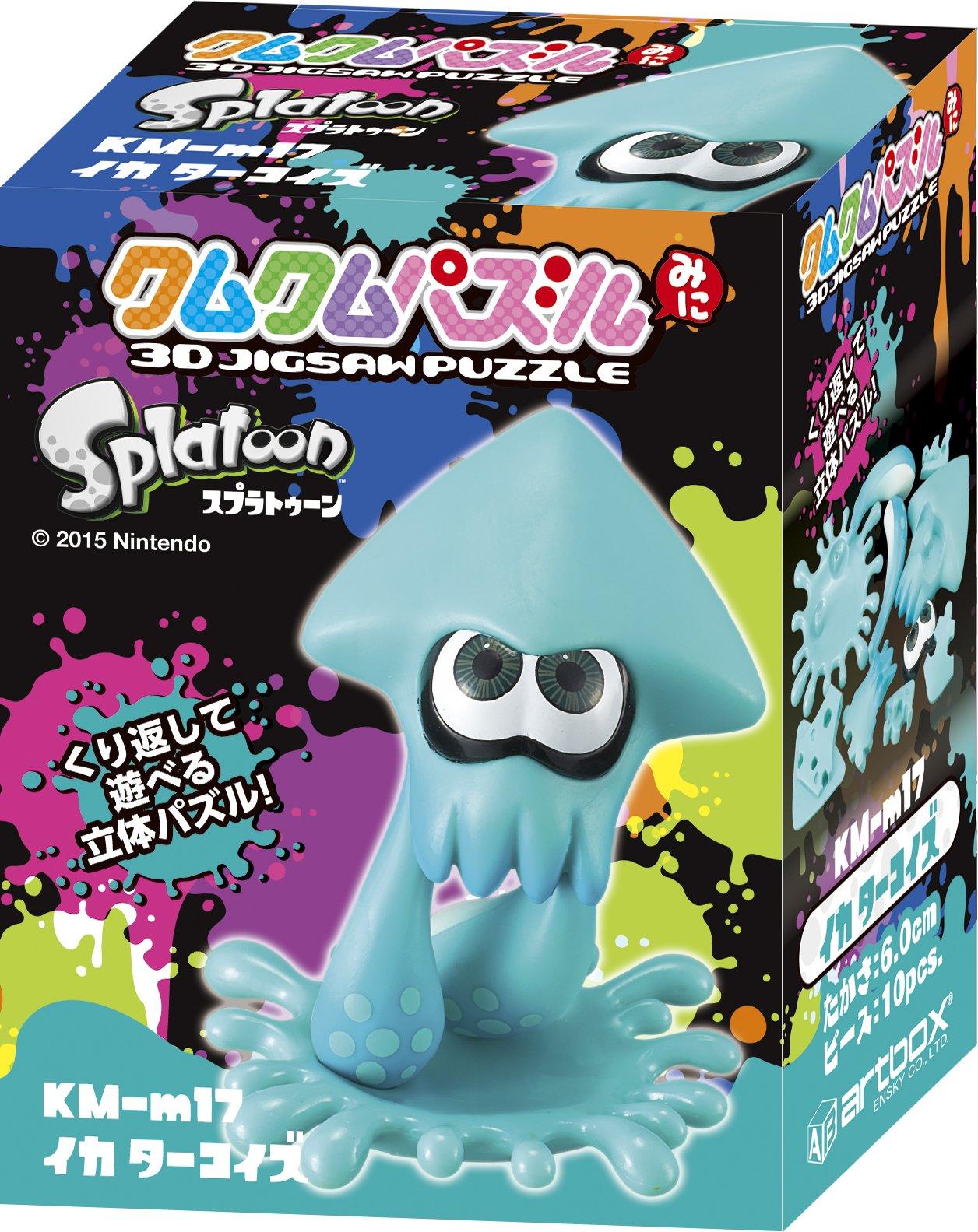 

ENSKY Splatoon Squid Turquoise 6cm Kumkum Puzzle 3D Puzzle 10 Pieces KM-113 бирюзовый