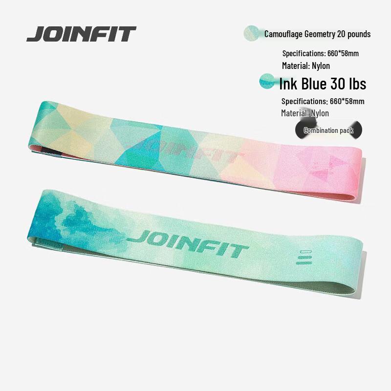 JOINFIT Knitted Resistance Bands for Glute Training