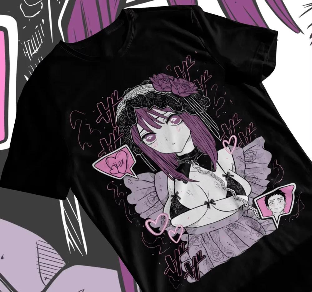 Marin Kitagawa My Dress Up Darling Anime Waifu Tshirt Unisex S