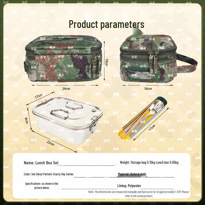 Outdoor Camouflage Camping Mess Kit