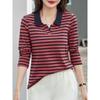 New Striped Polo Shirt Plus Size Women's Autumn Long Sleeve Base Korean Style Casual Ladies T-Shirt Age-Reducing Top Turn-Down Collar