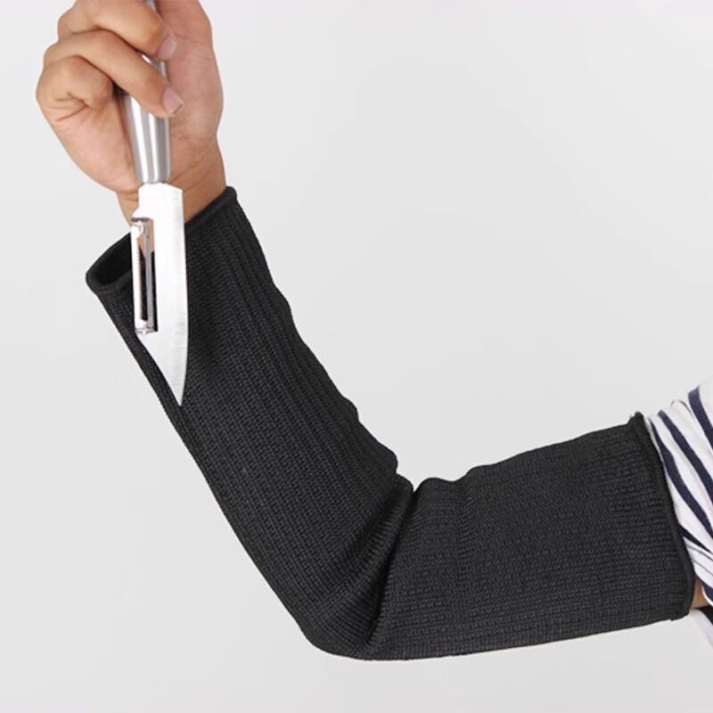 Jiuqianfeng Cut-Resistant Arm Sleeves