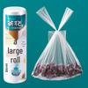 Chahua Food Storage Bags, Vest-Style