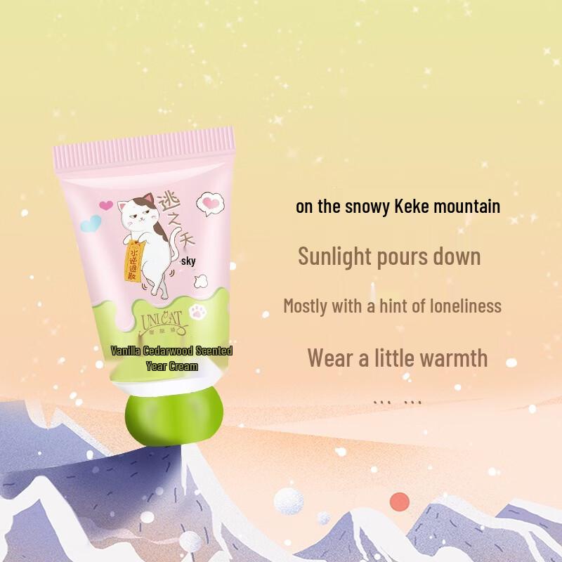UNI CAT Vanilla Cedar Hand Cream