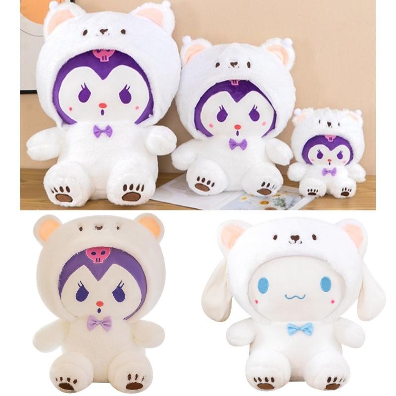 Super Soft Plush White Bear Toy With Transforming Feature For All Ages Ideal Gift For Girls, Boys, And Couples