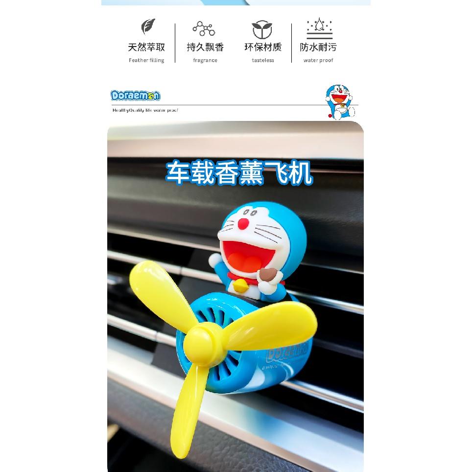 Новый мультяшный автомобильный освежитель воздуха — фото 9