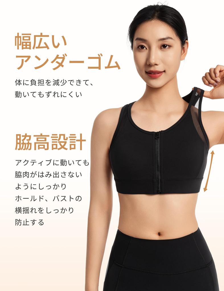 Yvette Sports High Plus Size for Gym and Size 3XL Black Women's Non-Slip Bra, Front-Opening, Support, Racerback, Sweat-Wicking, Quick-Drying,