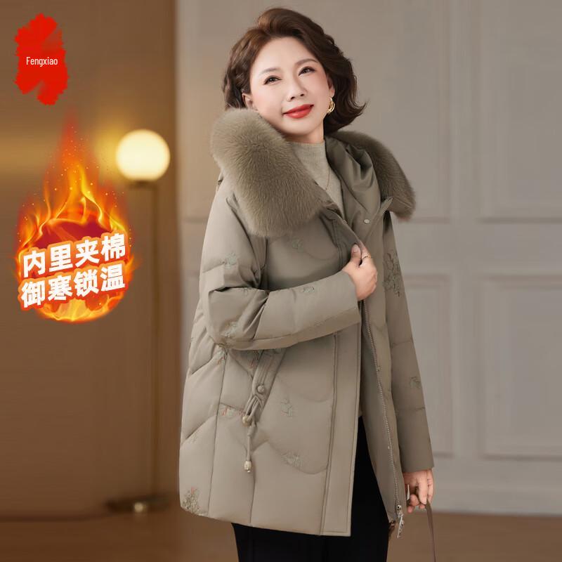 

Women s Mid-Length Padded Winter Coat 5XL