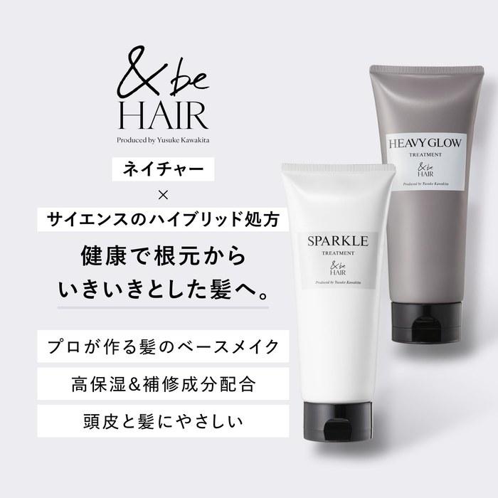 [And be] Sparkle Treatment / Hair Care 200ml
