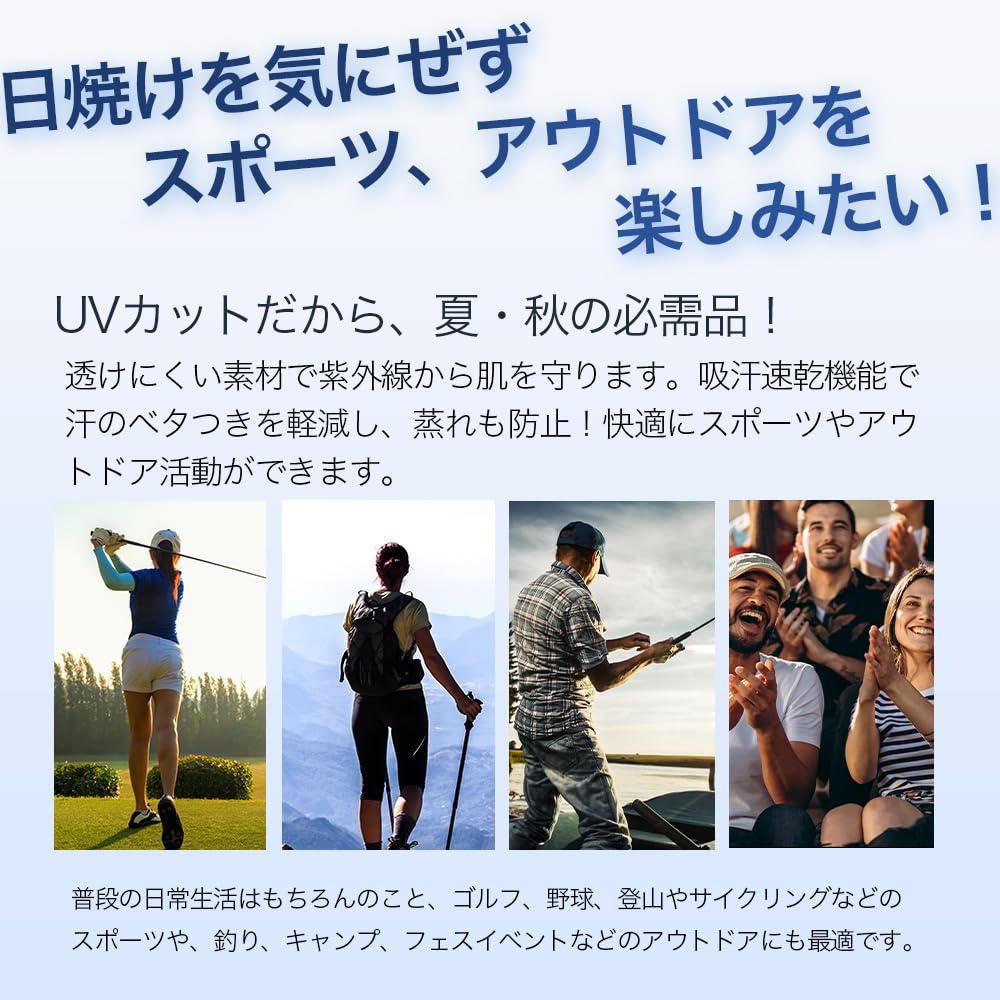 Arm Arm UV Arm Sun Protection Sunscreen Heat Stroke Sun Both Pair For [TECH SKIN] Covers, Sleeves, Golf, Protection, Covers, Covers, Covers,