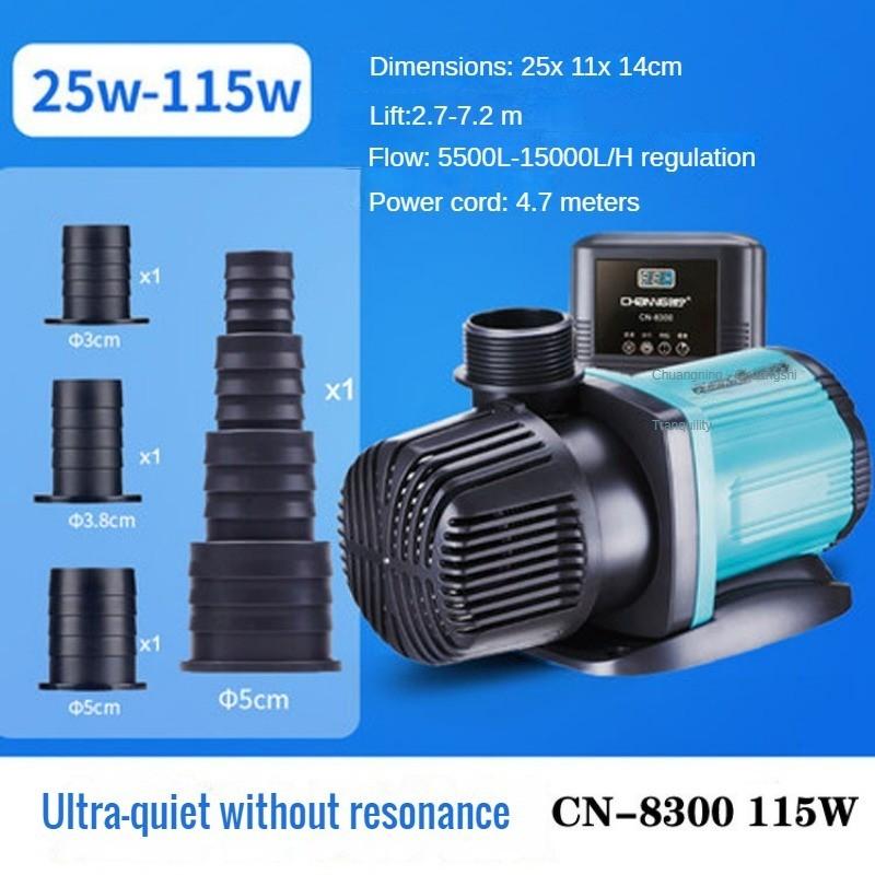 Silent Fish Tank Variable Frequency Water Pump Small Bottom Suction Pump Aquarium Large Flow Circulating Pump