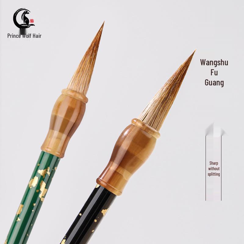 Wangshu Fuguang Wolf Hair Calligraphy Brush for Small Regular, Running, and Clerical Script Practice