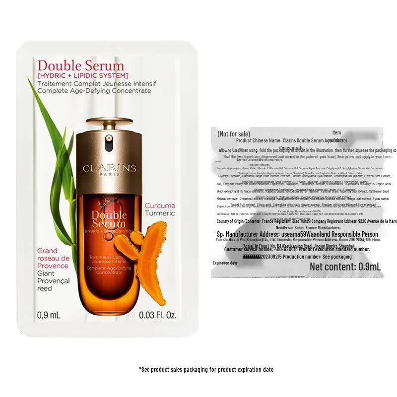 Clarins Double Serum & Skincare Trial Kit