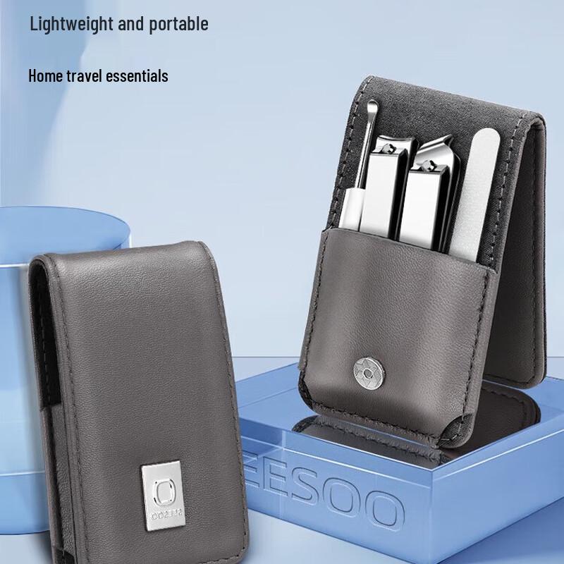 Набор для маникюра Qisu из 5 предметов из нержавеющей стали