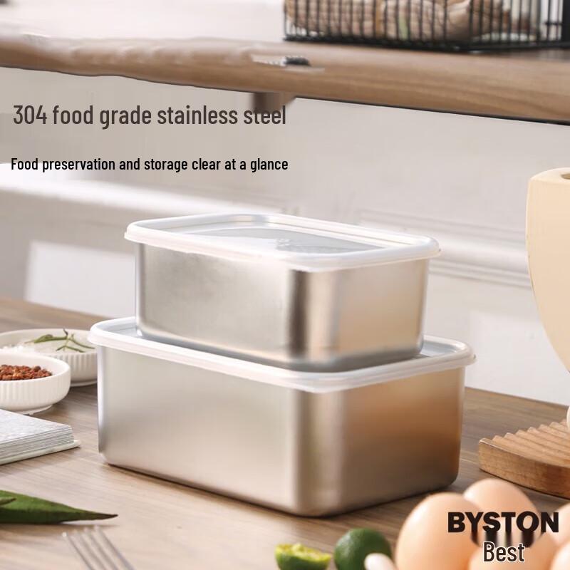 BST 304 Stainless Steel Food Storage Container Set