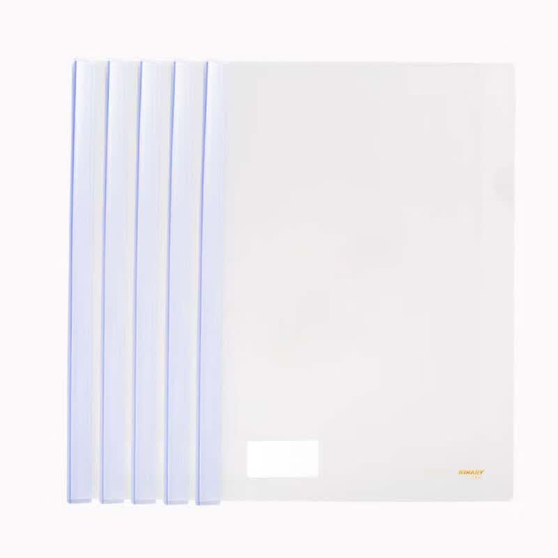 Jindeli A4 15mm Thick Transparent Pull-Rod File Folder