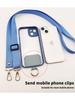 Universal Adjustable Crossbody Phone Lanyard Strap Neckband Mobile Phone Rope Neck Straps Cell Phone Case Anti-lost Lanyards