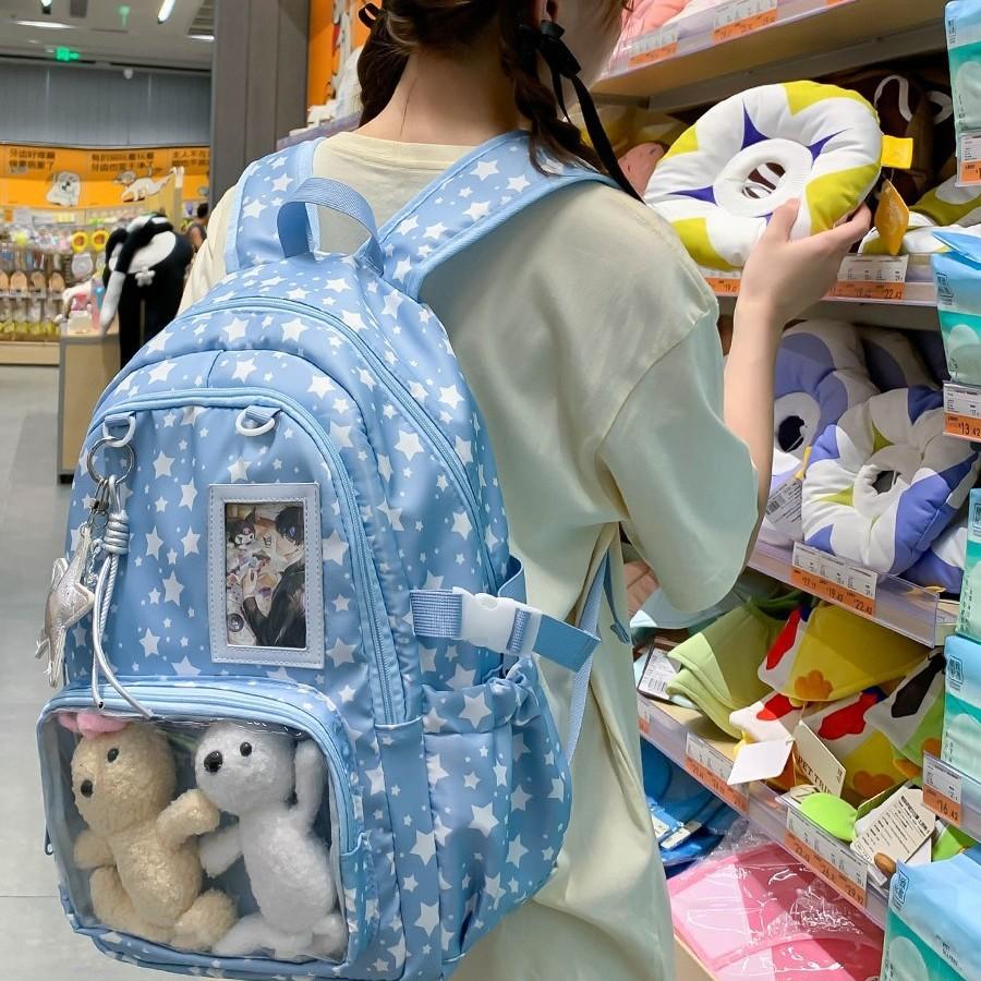 Schoolbag Korean Version Ins New High-value, Fresh, Sweet and Cute Stars, Pain Bag, Light Backpack for Junior High School Students