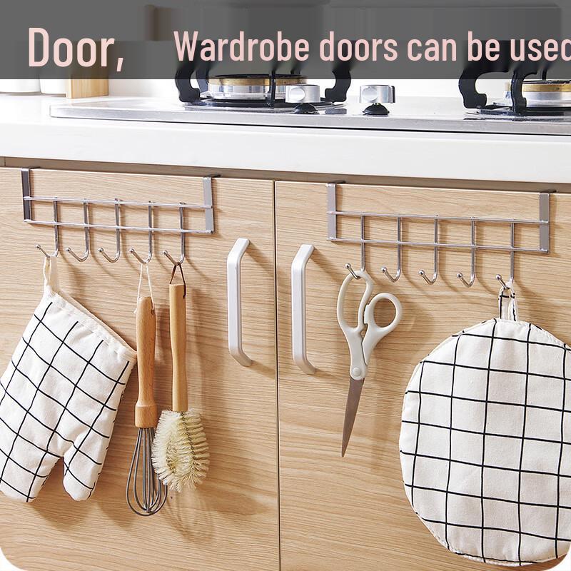 Stainless Steel Over-Door Towel & Clothes Hook Rack