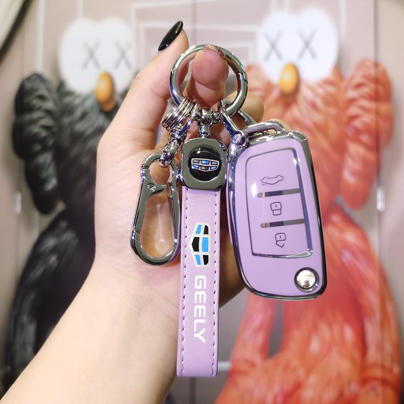 Geely Car Folding Key Case - Vision X3/X1, Panda S1 Protective Cover