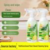 Plant-Based Kitchen Cleaner with Natural Extracts - Quickly Decomposes Dirt