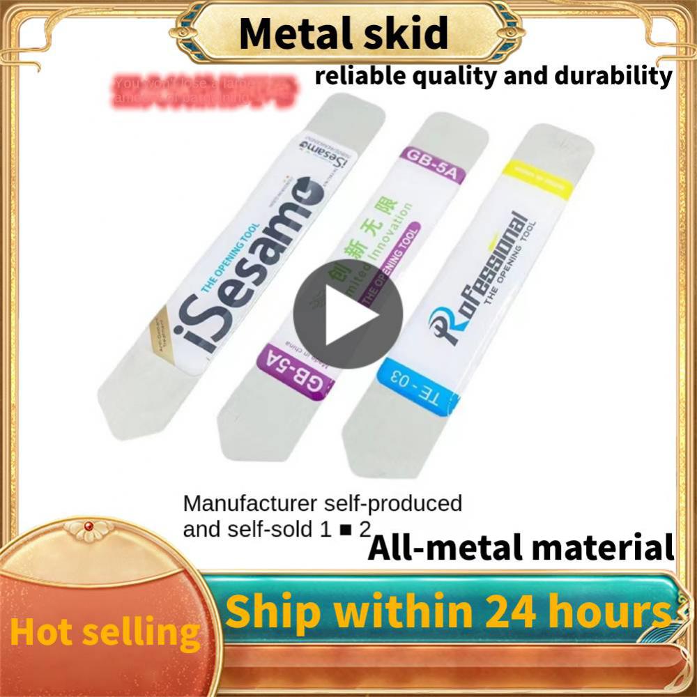 

High Quality Metal Pry Sheet GB-5A TE-03 Single pry piece Laminate MachineFor Mobile Phone Repair Opening Tools