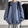 Fleece Damen Herren Sweatshirt Locker Einfarbig Rundhals Langarm Warm Weich Unisex Lässig Einfacher Stil Paar Top Harajuku Crewneck Hoodie