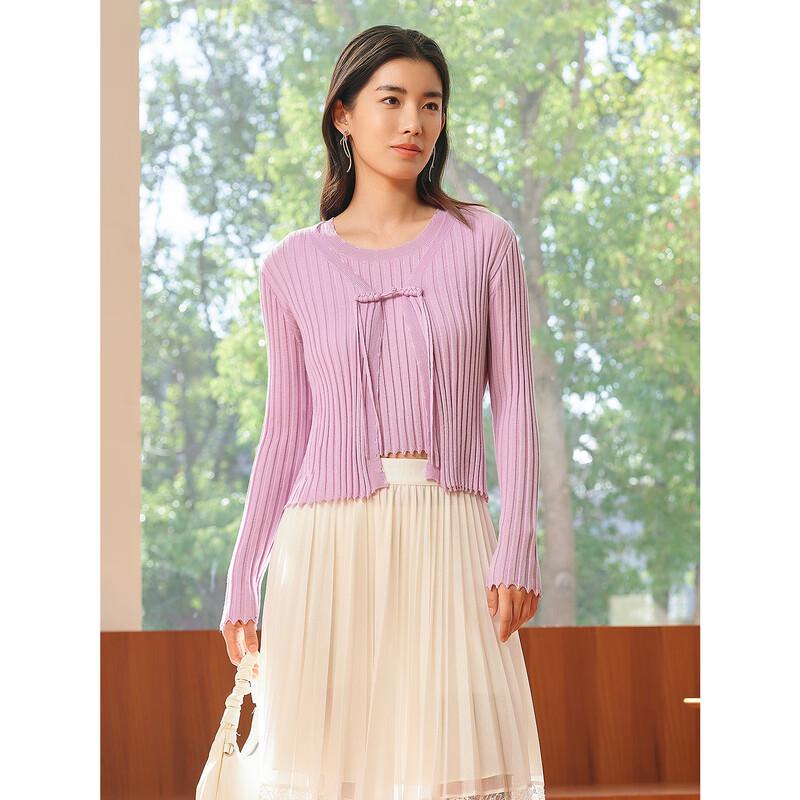 JUZUI Women's New Chinese Style Knitted Cardigan Two-Piece Set