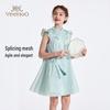 YEEHOO Girls' New Chinese Style Hanfu Dress