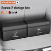 Roewe Clever Ei5/i6/RX3/RX5/RX8 Car Trunk Storage Organizer