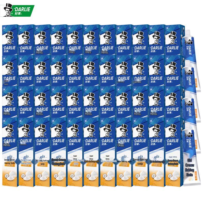 Darlie Super White Baking Soda Toothpaste (48-Pack)