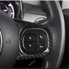 Real Hard Carbon Fiber Steering Wheel Button Panel Cover For Fiat 500 -