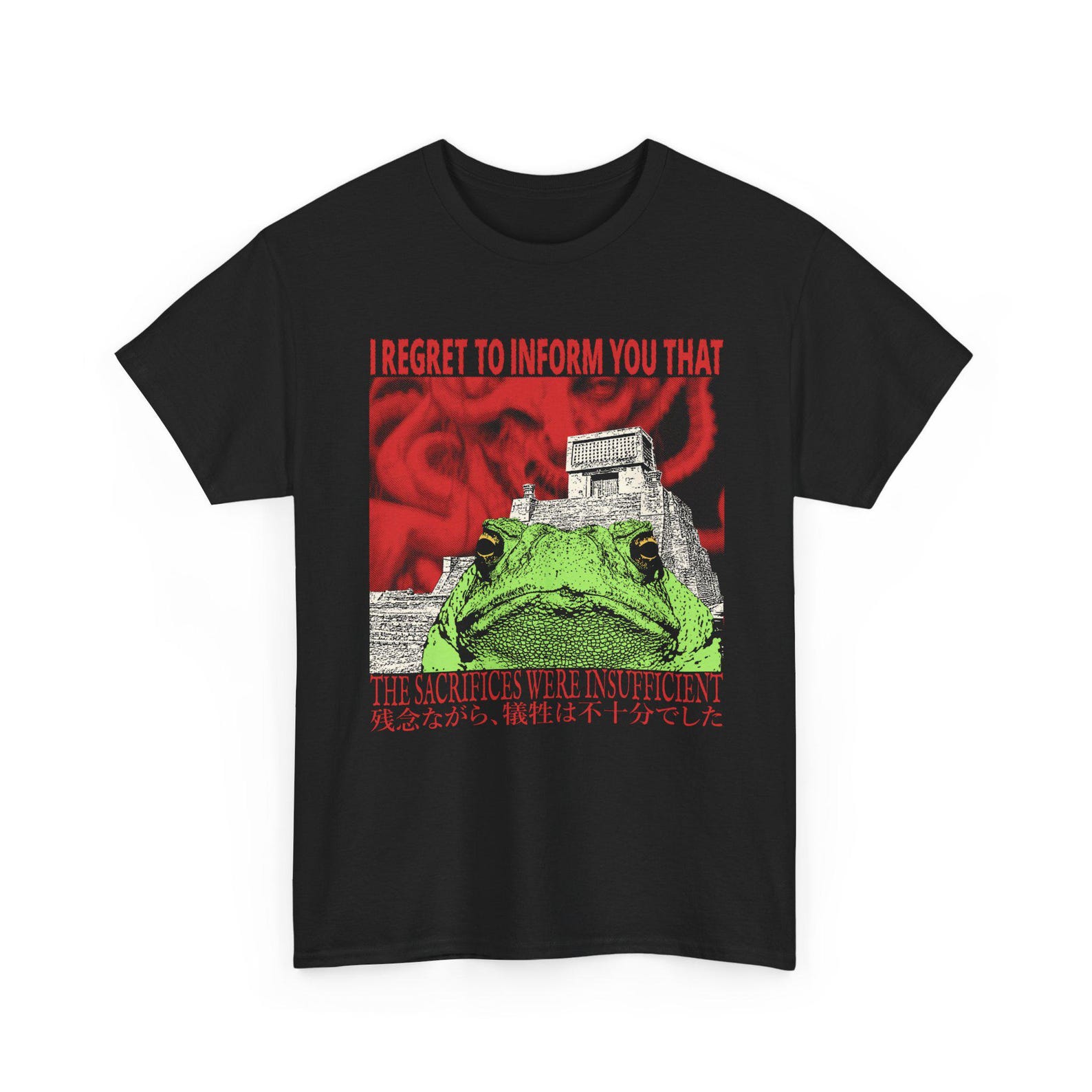 I Regret to Inform You Funny Vintage Japanese Frog T-Shirt XL