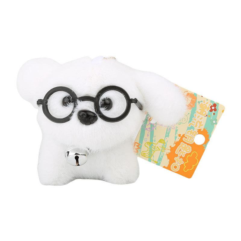 Cute Doll Keychain Cartoon Plush Glasses Puppy Pendant Stuffed Animals Stuffed Toy Children Gifts
