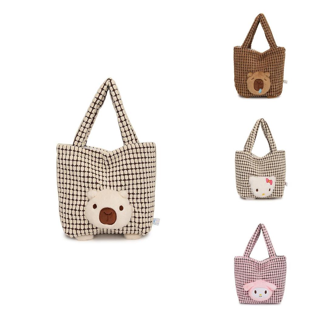 Pom Pom Purin Melody Handbag With Cartoon Animal Design For Kids And Teen Fashion