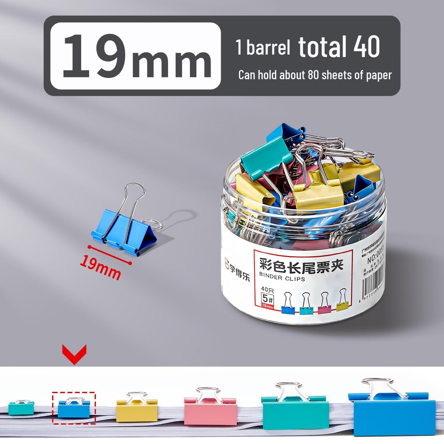 Large Colored Swallowtail Paper Clips - Boxed Assortment, Labor-Saving Design, Office Supplies