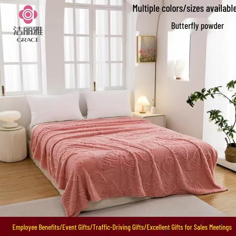 Grace All-Season Flannel Throw Blanket 180x200cm