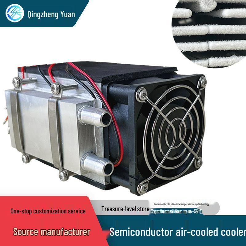 DIY Electronic Cooler: Semiconductor Cooling Chip for Homemade Mini Refrigerator Equipment