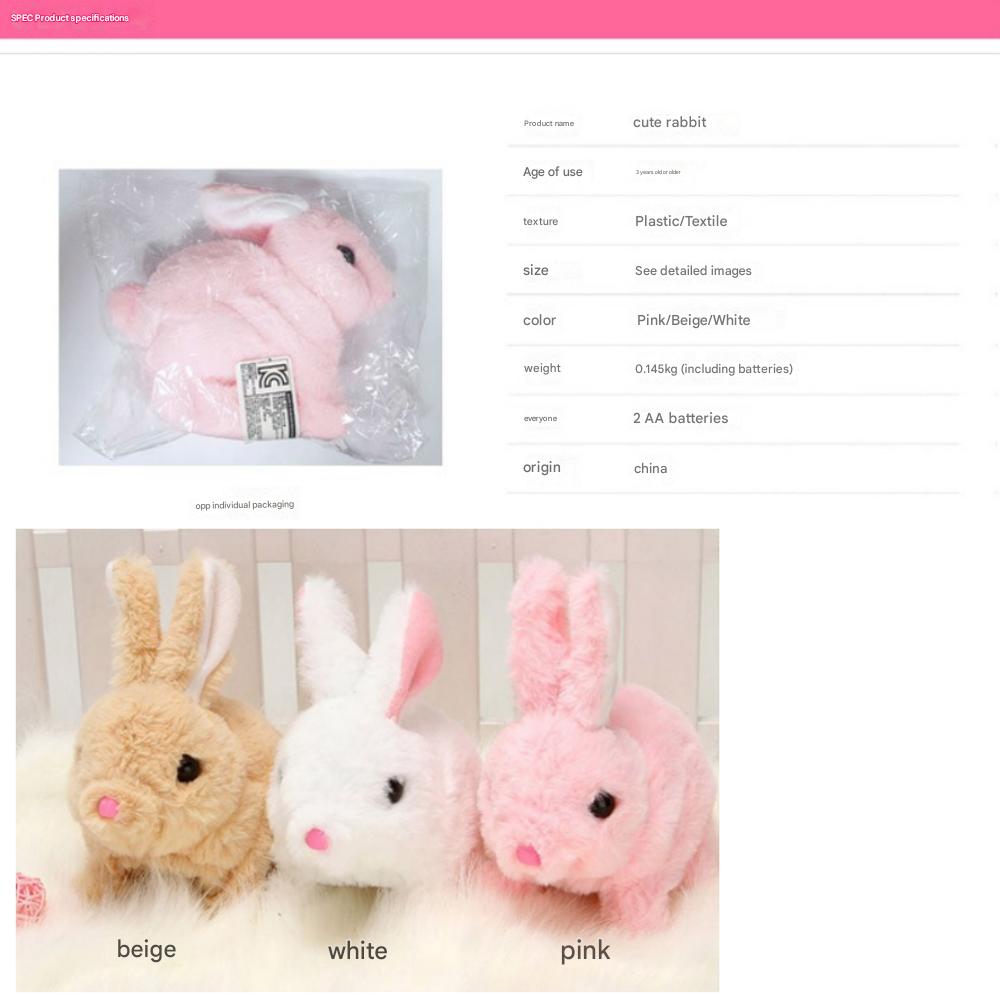 One Cute (Sound & Jump) Rabbit Doll (2AA Batteries)