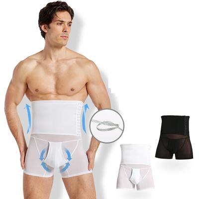 Men's Breathable Tights High Waist Waist Slim Hip Shaping Leg Shaping Buckle Adjustable Hip Lifting Body Shaping Pants Abdomen Underwear