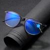 Source Reading Glasses Men'S And Women'S Ultra-Light And Comfortable Reading Glasses, Anti-Blue Reading Glasses