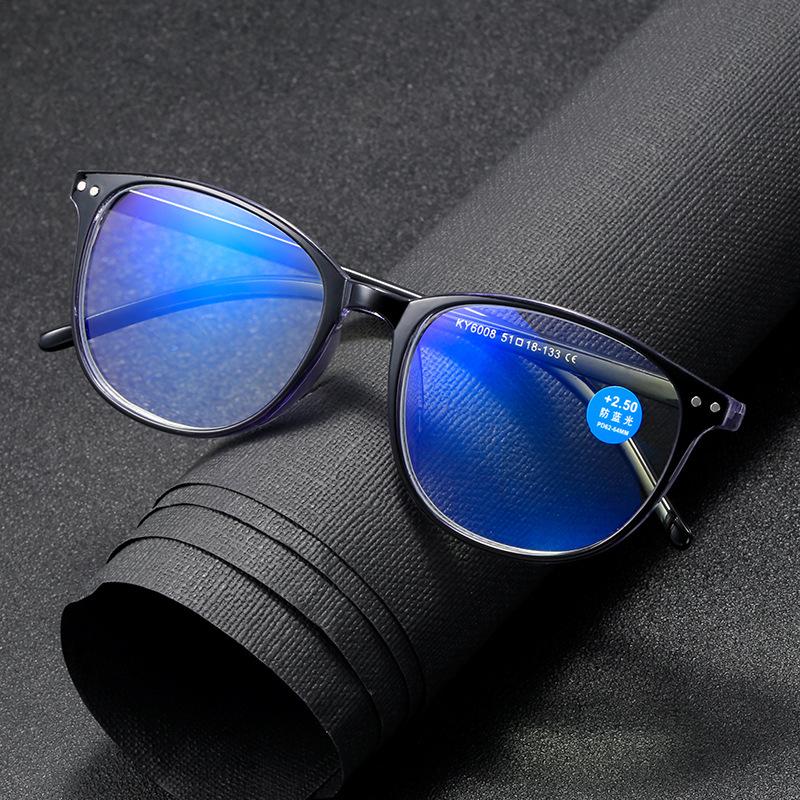 Source Reading Glasses Men'S And Women'S Ultra-Light And Comfortable Reading Glasses, Anti-Blue Reading Glasses