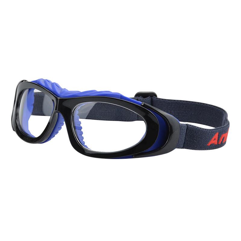 MiLing Outdoor Basketball Goggles One Size